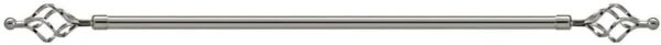 EMIRATES LIVING Curtain Rod Single Drape Set/Scarlet Pipe Set 1.5 M LengthLayerHanging/Ball Decor Crown Fits (SILVER)