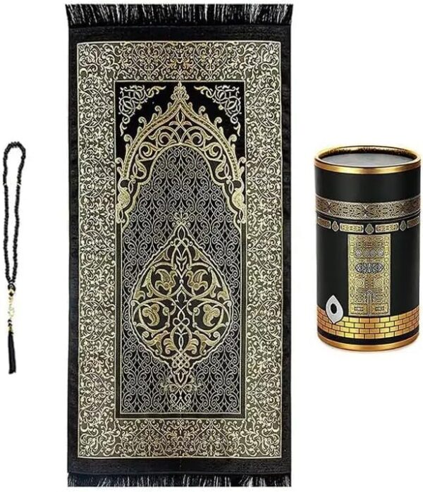 Emirates Living Muslim Prayer Rug, Traditional Style, Large, Thick, and Padded Mat, 99 Prayer Beads and a Cap Included for Men, Women and Kids(NM-30032-P)